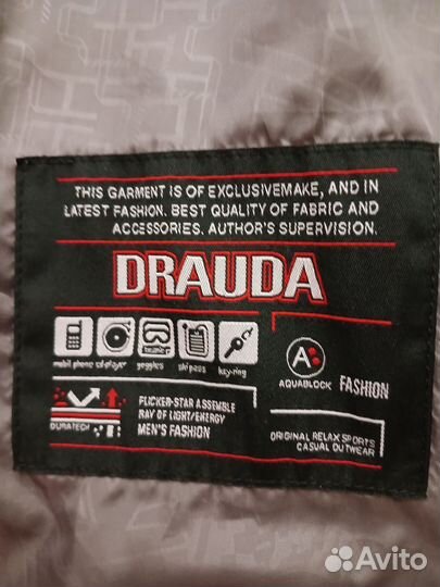 Пуховик мужской 46-48р