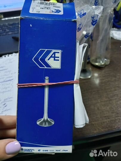 Клапана выпускные opel Vectra 2.0