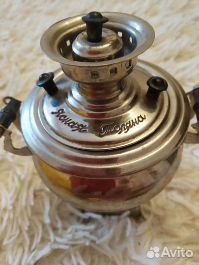 Самовар ссср(коллекционный)