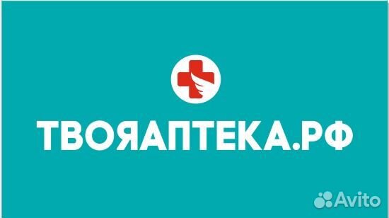 Мерчендайзер г.Тында