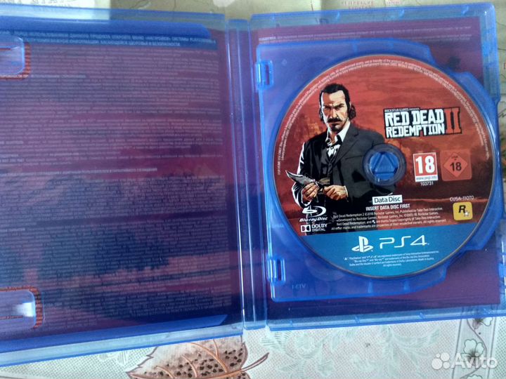 Red dead redemption 2 ps4