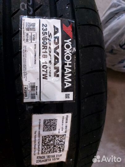 Yokohama Advan Sport V105 235/60 R18