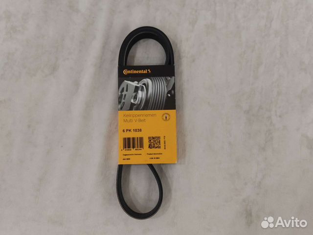 Ремень генератора