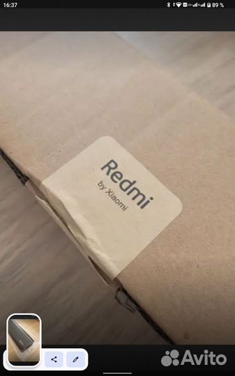 Саундбар xiaomi redmi tv soundbar