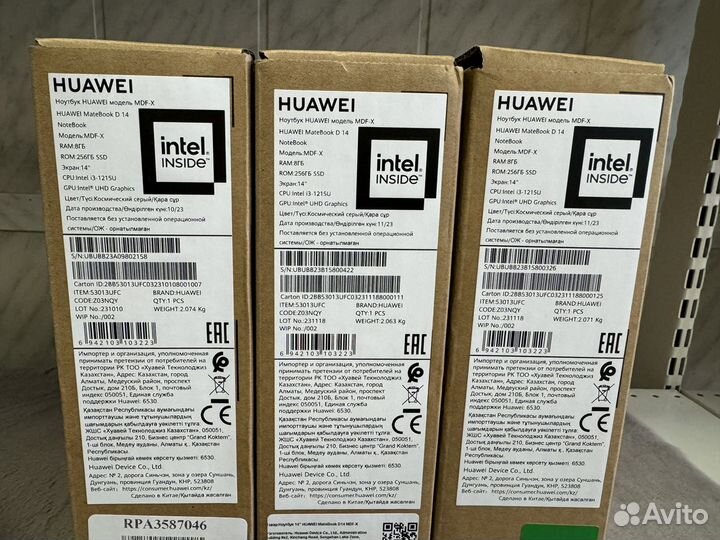 Huawei matebook d14 i3-12 gen (6ядер) 2023