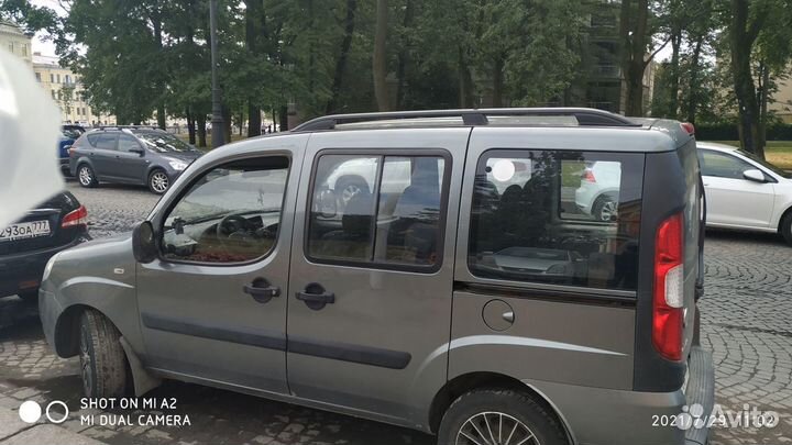 Рейлинги fiat doblo