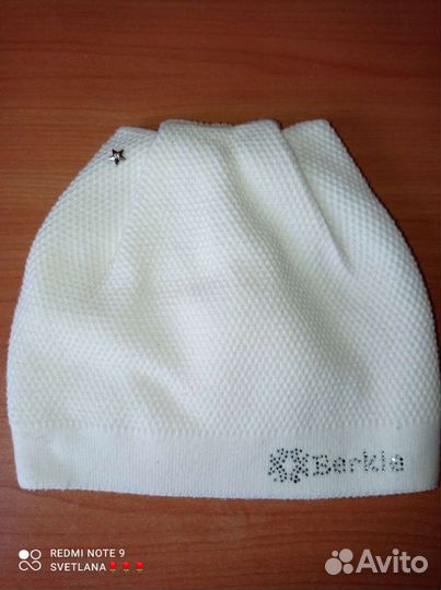 Куртка на 7 лет