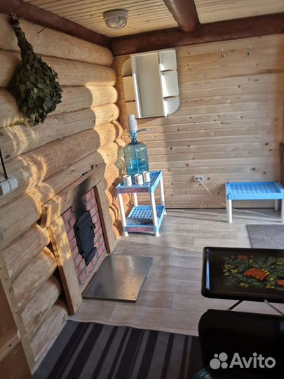 Баня на целый день