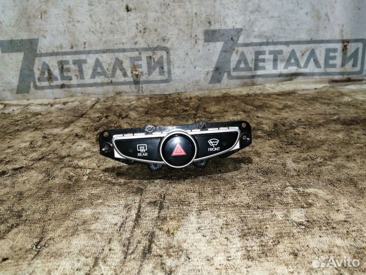 Кнопка аварийной сигнализации Hyundai Solaris