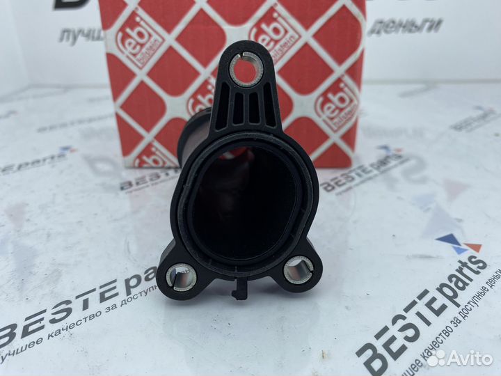 Соединительный патрубок BMW 