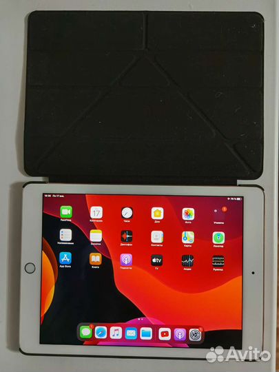 iPad pro 9.7