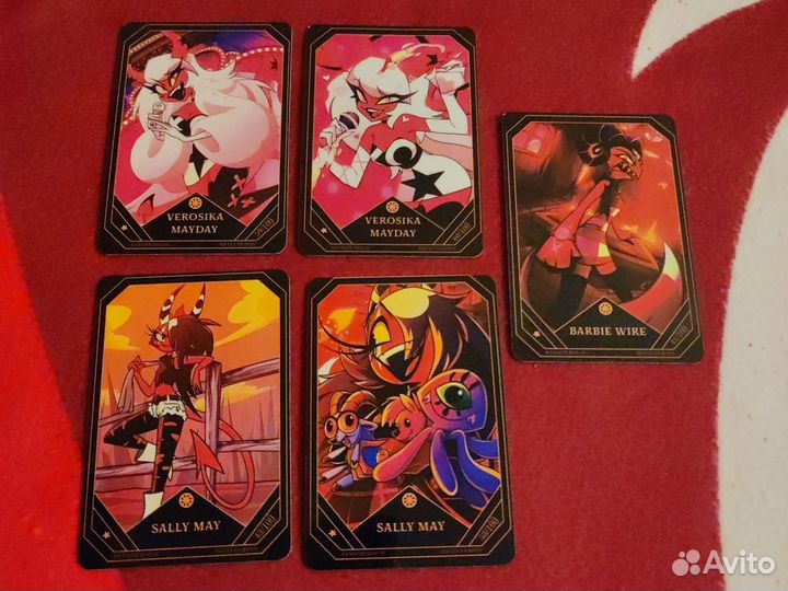 Карточки Адский босс. Одна звезда