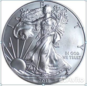 Серебряные монеты