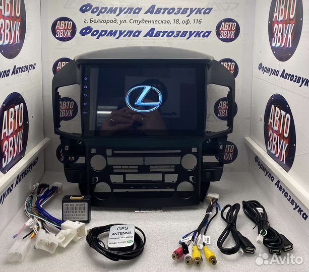 Штатная магнитола Lexus RX300 1997- 2003 2-32