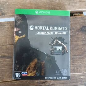 Mortal Kombat X: Специальное издание на Xbox One