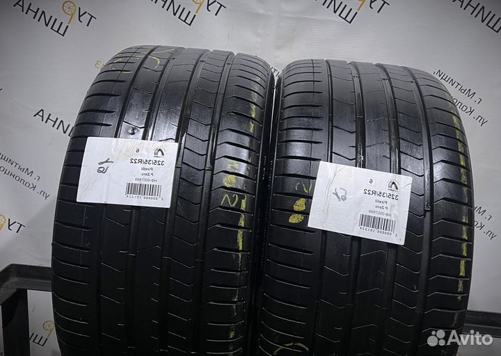 Pirelli P Zero 325/35 R22 94Y