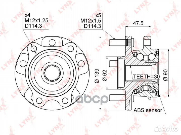 Ступица колеса перед прав/лев Toyota Coroll