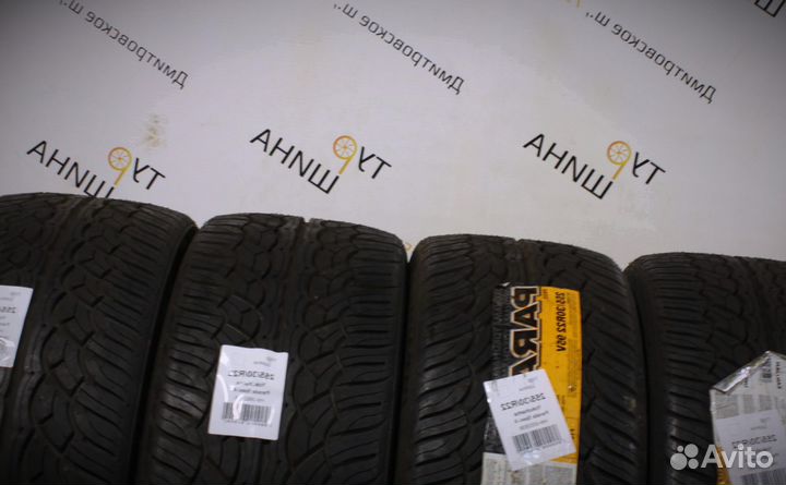 Yokohama Parada Spec-X 255/30 R22 94Y