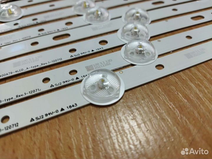 Подсветка svs400a79-4LED svs400a79-5LED