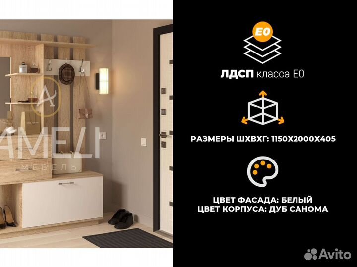 Матрас 180x200