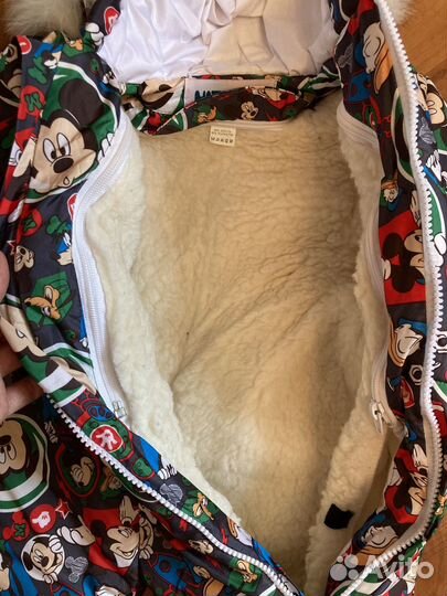 Комбинезон зимний