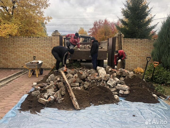 Грузчики на час/разнорабочие