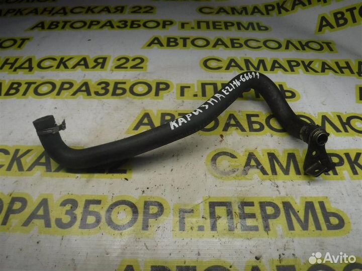 Шланг гидроусилителя Mitsubishi Carisma (DA) 1995