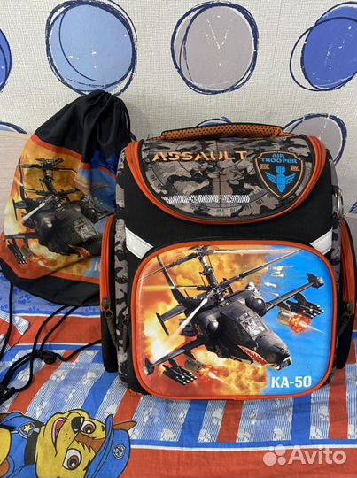 Портфель школьный для мальчика
