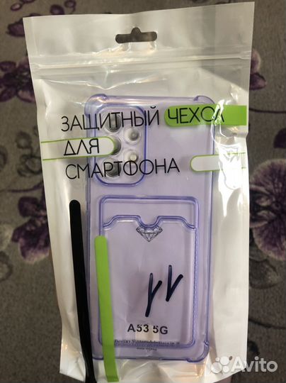 Чехол на Samsung a53