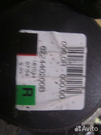 Ремень безопасности для Nissan Almera (G15) 2013)