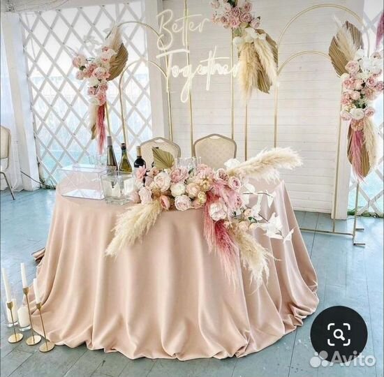 Оформление и организация мероприятия свадьба