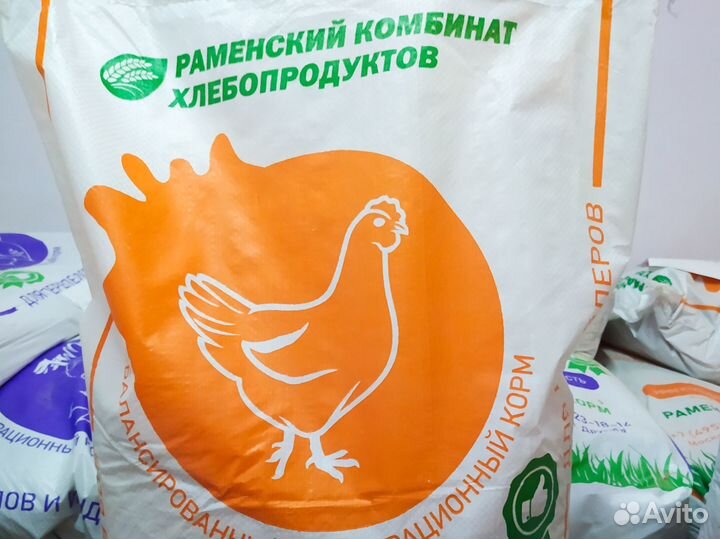 Комбикорм пк-6 для бройлеров от 21 дня, Раменск