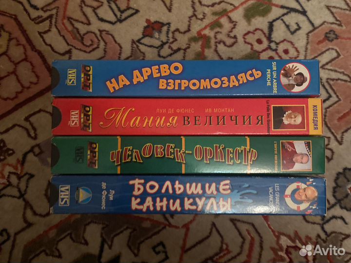 Видеокассеты 4 штуки