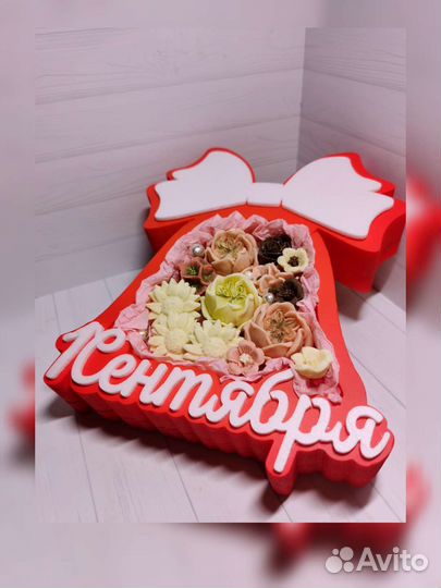 Подарок на 1 сентября букеты, клубника в шоколаде
