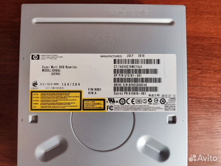 Приводы DVD-RW