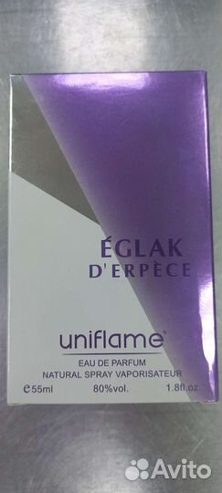 Туалетная вода