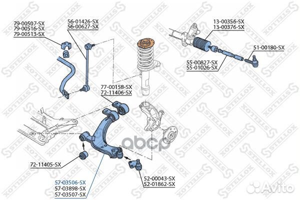 Рычаг peugeot partner ALL 96- лев. 5703506SX