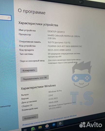 Ноубук 15 дюймов 16 Гб/512 Гб SSD/4 Core