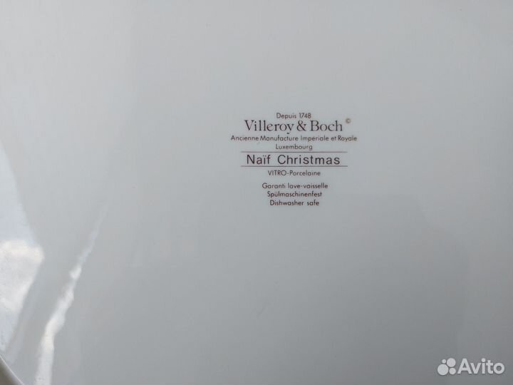 Villeroy&Boch. Alt Luxemburg блюдо