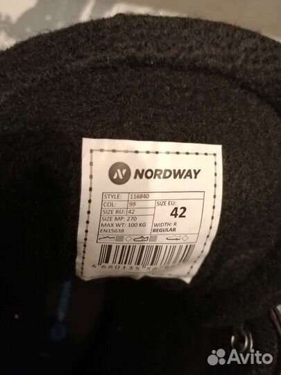 Коньки мужские Nordway