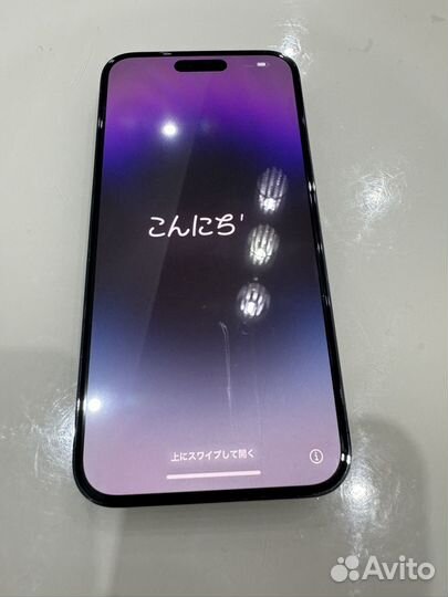 iPhone 14 Pro Max, 128 ГБ