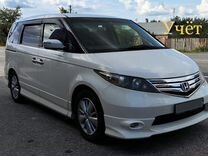 Honda Elysion 2.4 AT, 2012, 123 000 км, с пробегом, цена 2 540 000 руб.