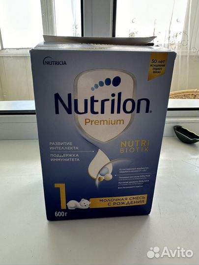 Молочная смесь