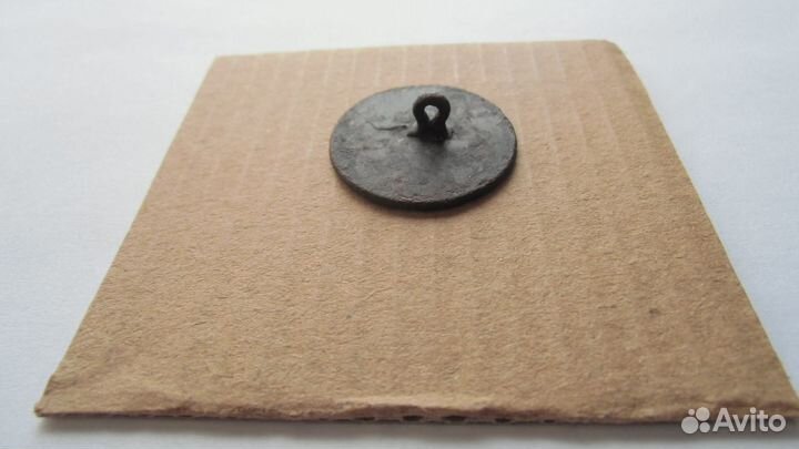 Пуговица чиновника Воронежской губернии 1831г