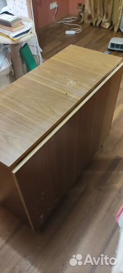 Стол книжка бу