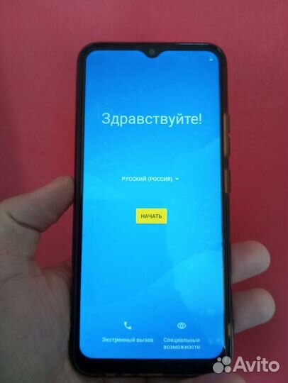 Realme C25Y 4 128