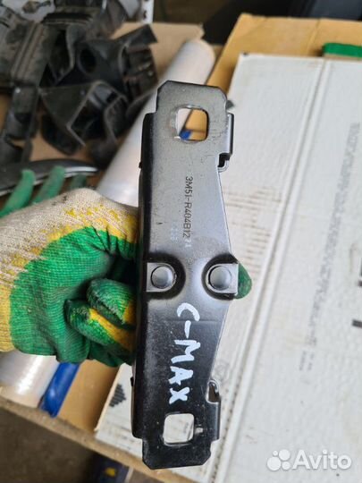 Петля замка багажника Ford C-Max