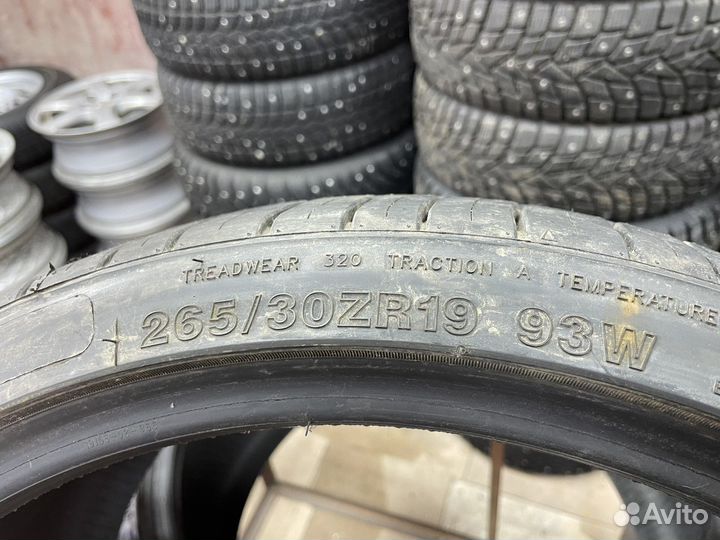 Altenzo Sports Navigator 235/35 R19