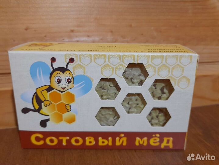 Пчеломатки 2023
