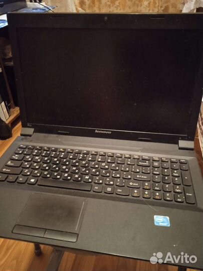Lenovo